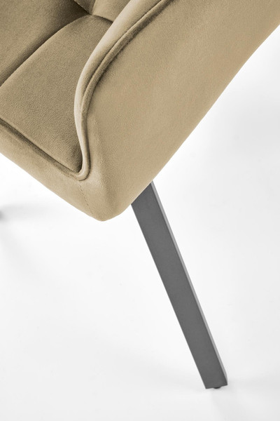 Стул Halmar K588