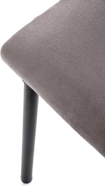 Стул Halmar K577