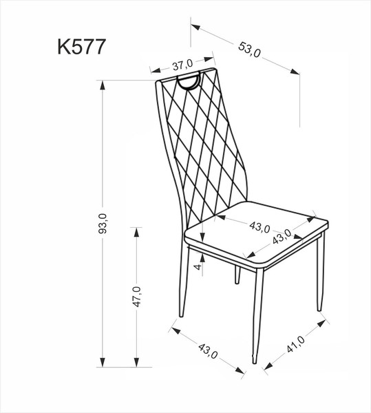 Стул Halmar K577