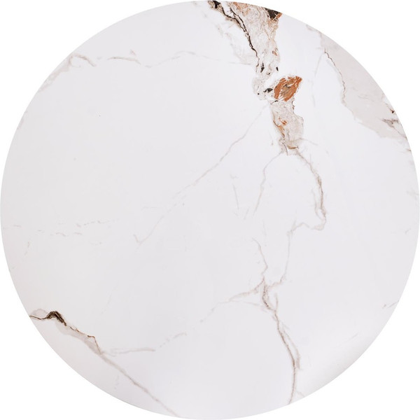 Журнальный столик Halmar Carina