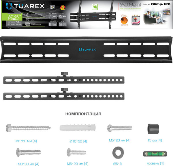 Кронштейн для телевизора Tuarex Olimp-118