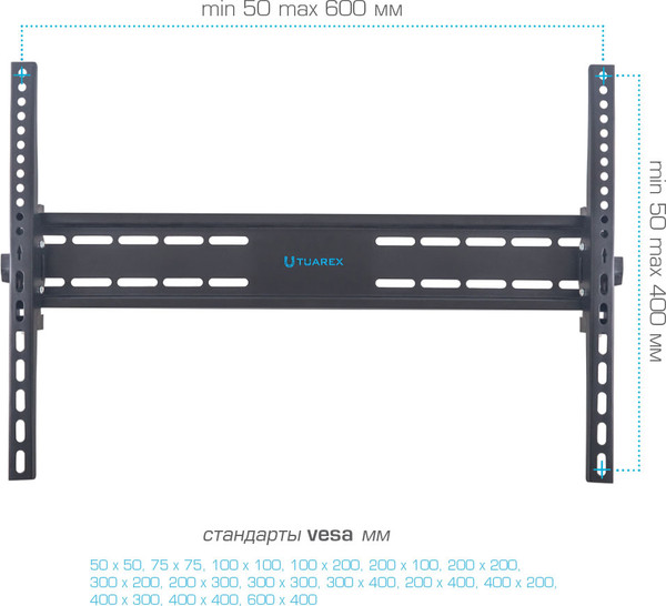 Кронштейн для телевизора Tuarex Olimp-120