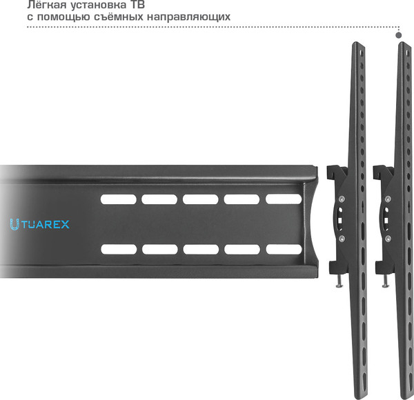 Кронштейн для телевизора Tuarex Olimp-120