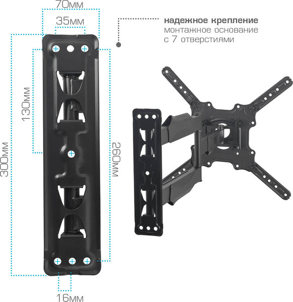 Кронштейн для телевизора Tuarex Alta-402