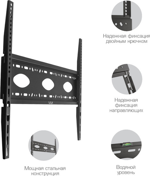 Кронштейн для телевизора VLK Trento-43