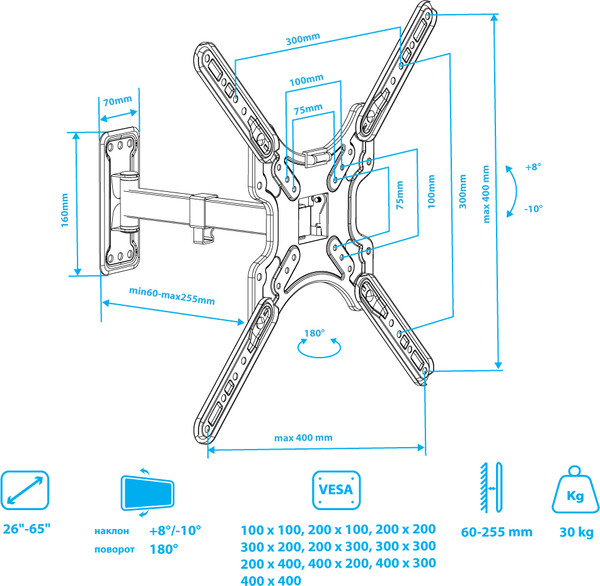 Кронштейн для телевизора VLK Trento-26