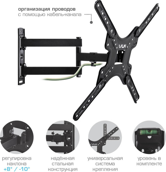 Кронштейн для телевизора VLK Trento-27