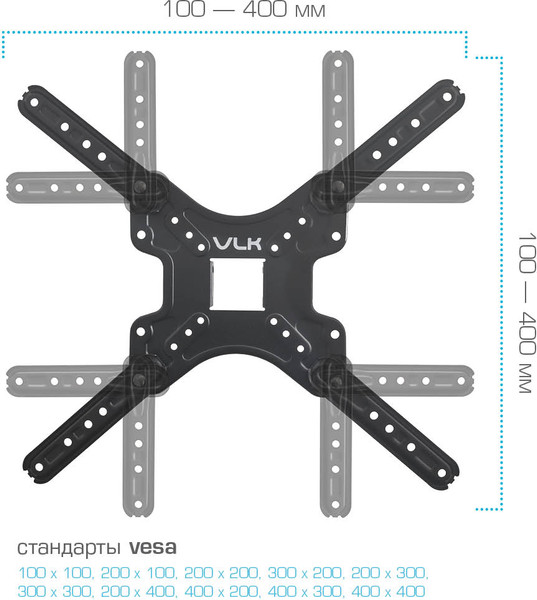 Кронштейн для телевизора VLK Trento-27