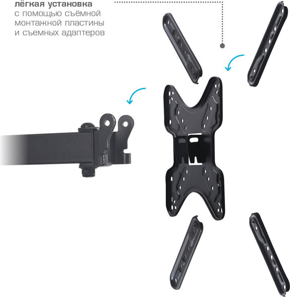 Кронштейн для телевизора VLK Trento-27