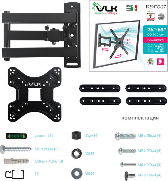 Кронштейн для телевизора VLK Trento-27