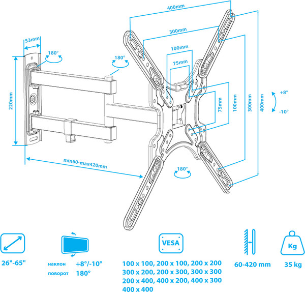 Кронштейн для телевизора VLK Trento-27
