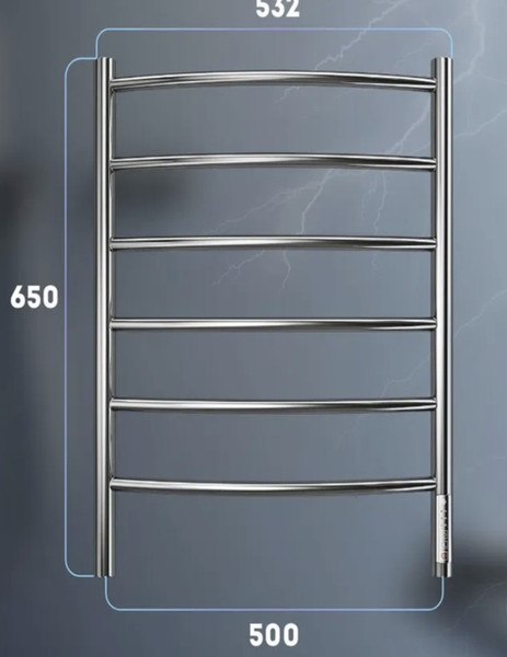 Полотенцесушитель электрический Saniteco LD0190