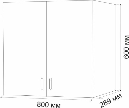 Шкаф навесной для кухни No Brand 80 / 523279