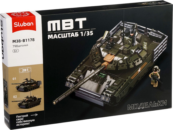 Конструктор Sluban Модельки. Основной танк M38-B1178 / 10890981 - фото