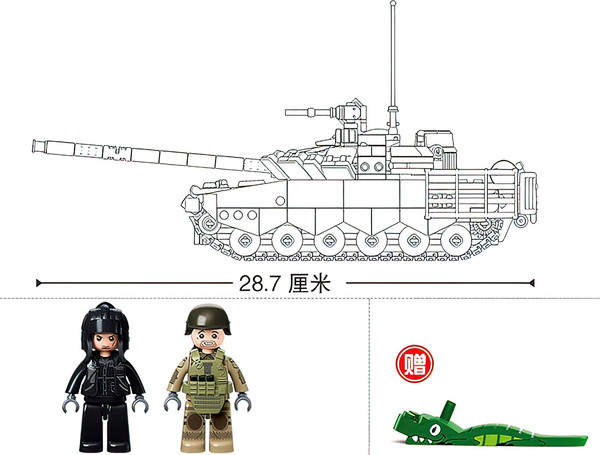 Конструктор Sluban Модельки. Основной танк M38-B1178 / 10890981