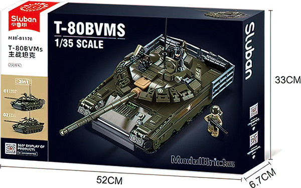 Конструктор Sluban Модельки. Основной танк M38-B1178 / 10890981