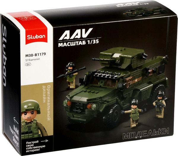Конструктор Sluban Модельки. Боевой транспорт M38-B1179 / 10890979 - фото