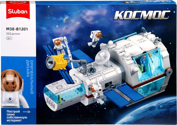 Конструктор Sluban Космос Исследовательский модуль M38-B1201 / 10890984