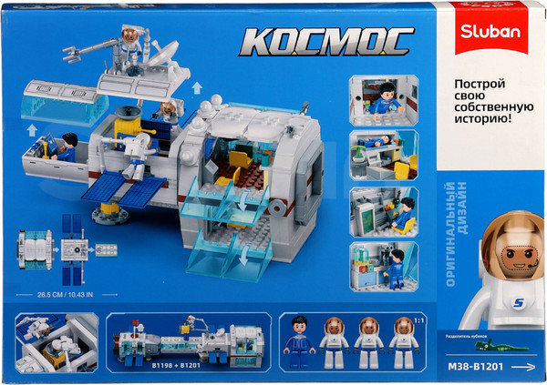 Конструктор Sluban Космос Исследовательский модуль M38-B1201 / 10890984