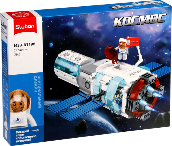 Конструктор Sluban Космос Стыковочный модуль M38-B1198 / 10890982 - фото