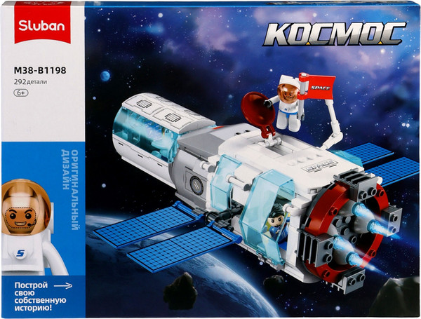 Конструктор Sluban Космос Стыковочный модуль M38-B1198 / 10890982