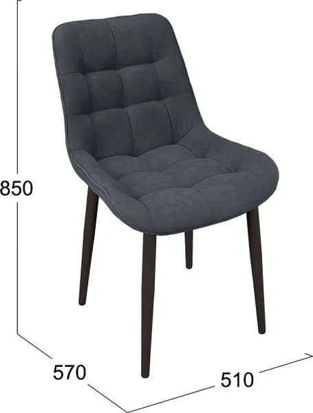 Стул ТриЯ Boston / 278537