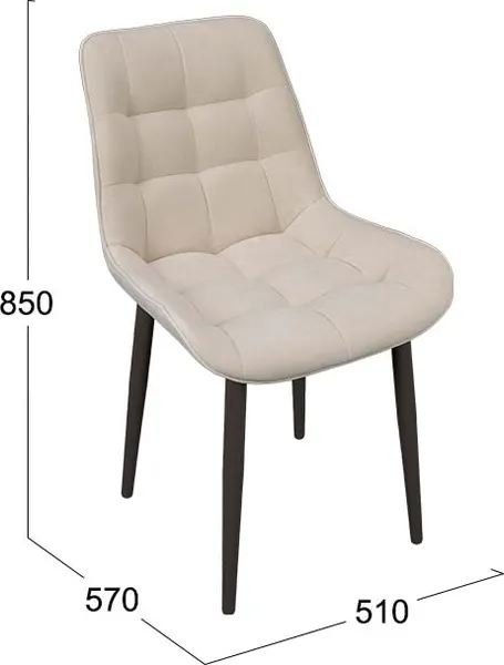 Стул ТриЯ Boston / 278538