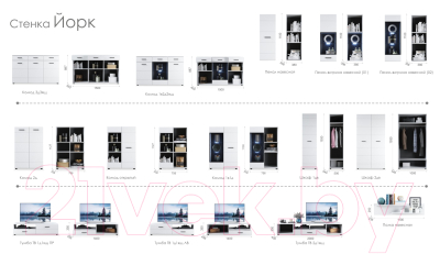 Тумба Империал Йорк 1д1ящ ПР (белый жемчуг/белый глянец)