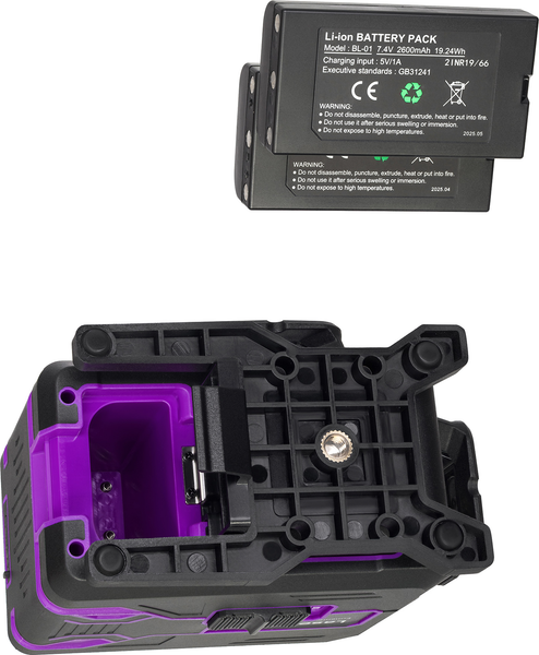 Лазерный уровень Ermenrich LV70 Pro / 85571