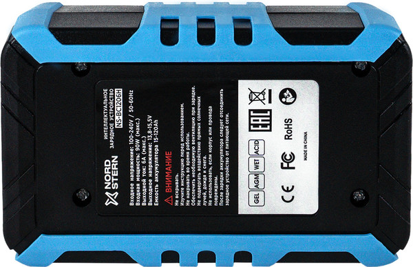 Зарядное устройство для аккумулятора Nord Stern NS-BC1206H