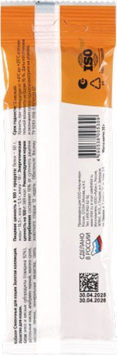 Лакомство для кошек TiTBiT Золотая коллекция. Колбаски Сливочные / 5309