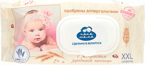 Влажные салфетки детские Папа Мама С экстрактом зародышей пшеницы - фото