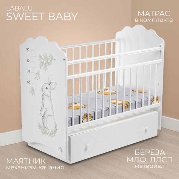 Детская кроватка Labalu Sweet Baby  - фото