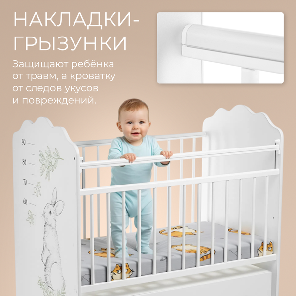 Детская кроватка Labalu Sweet Baby 