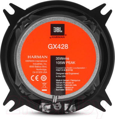 Коаксиальная АС JBL GX428