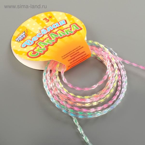 Скакалка Woow Toys Давай прыгать / 2910409