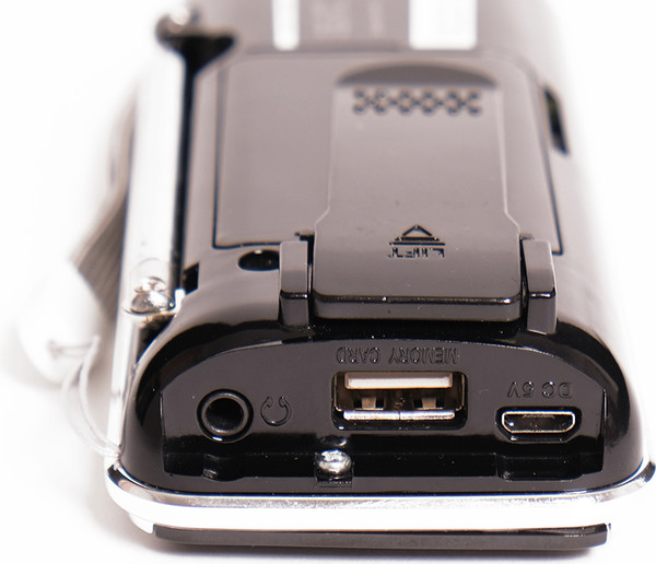 Радиоприемник СИГНАЛ РП-226BT