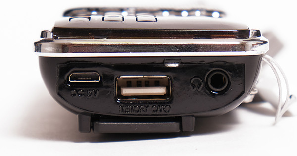 Радиоприемник СИГНАЛ РП-226BT