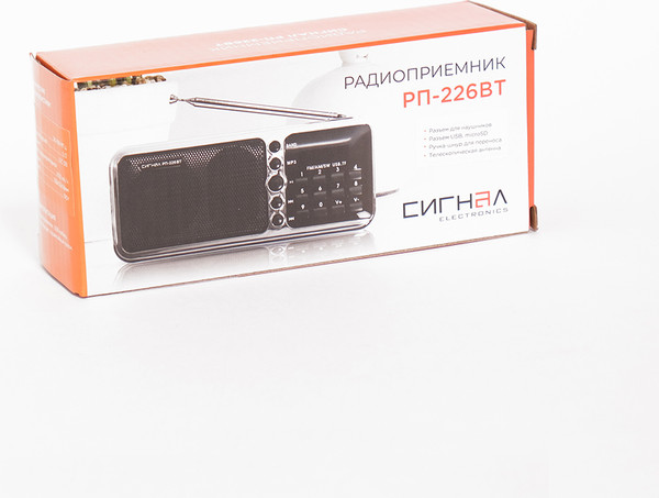 Радиоприемник СИГНАЛ РП-226BT