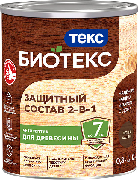 Антисептик для древесины Текс Биотекс - фото