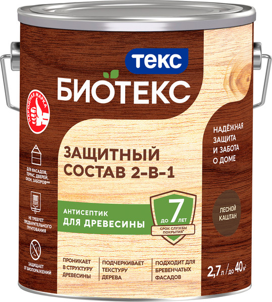 Антисептик для древесины Текс Биотекс - фото