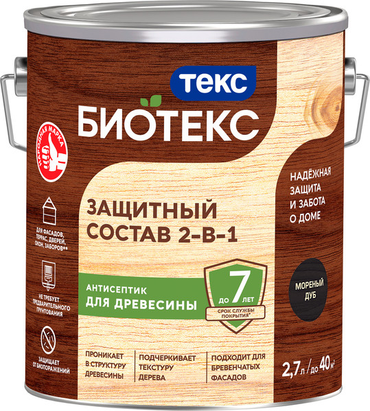 Антисептик для древесины Текс Биотекс - фото