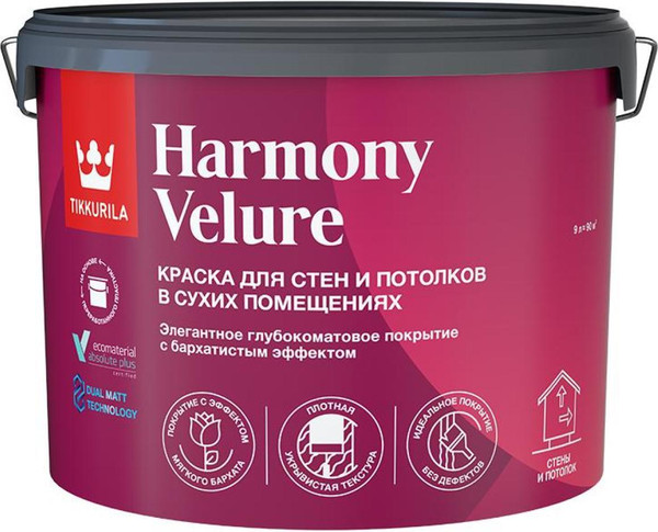 Краска Tikkurila Harmony Velure A - фото