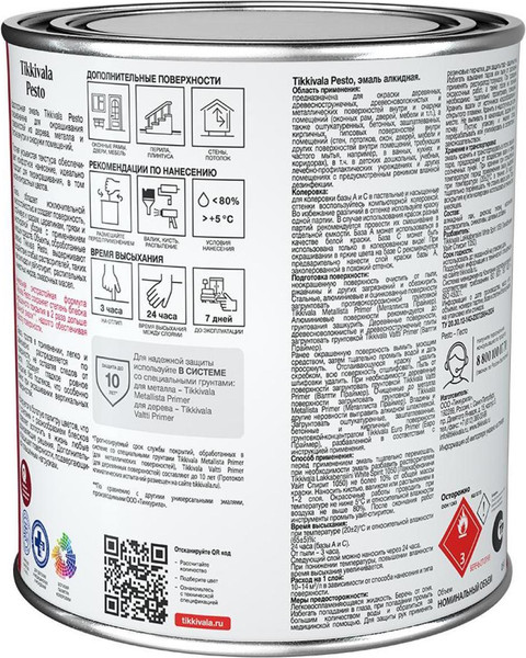 Эмаль Tikkurila Pesto 10 A