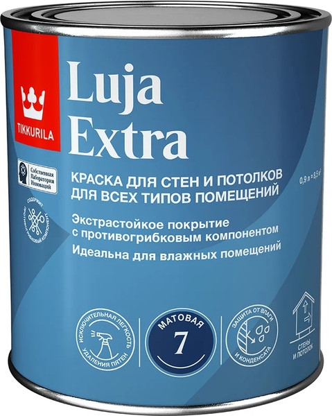 Краска Tikkurila Luja Extra С - фото