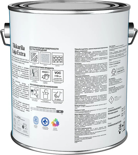 Краска Tikkurila Luja Extra С