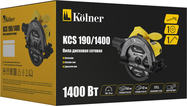Дисковая пила Kolner KCS 190/1400