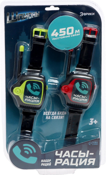 Рация игрушечная Эврики Шпионы / 9798053