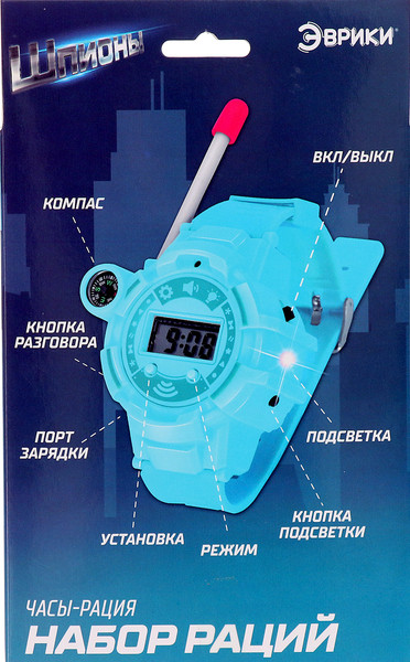 Рация игрушечная Эврики 9918358