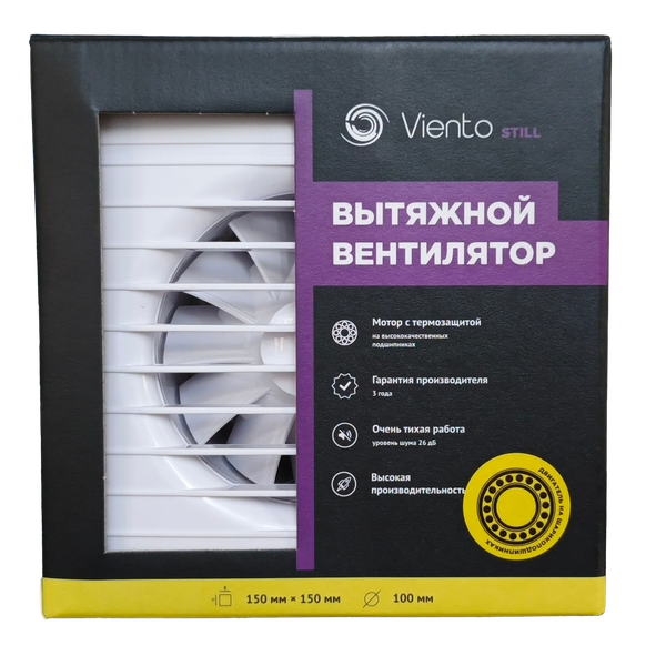 Вентилятор накладной Viento 100СK Still-В